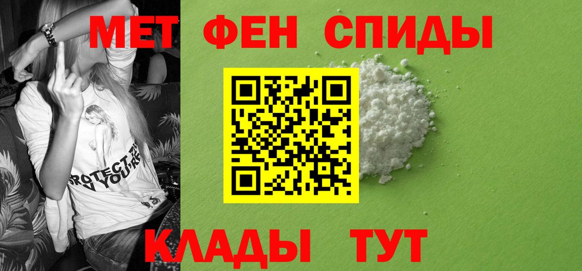 АМФ 97% Родники