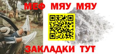 кокаин VHQ Нарткала