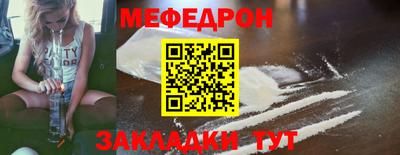 ГАЛЛЮЦИНОГЕННЫЕ ГРИБЫ Наро-Фоминск