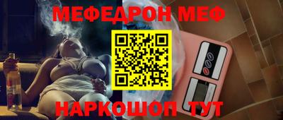 марки nbome Нальчик