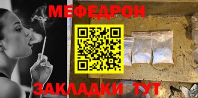 кокаин VHQ Нарткала