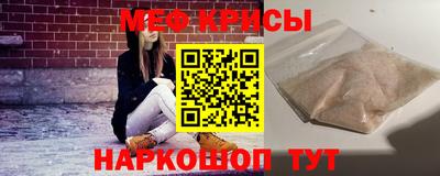 кокаин перу Новозыбков