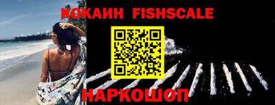 марки nbome Нальчик