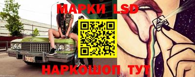 кокаин VHQ Нарткала