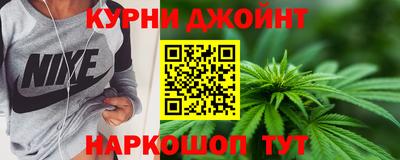 ГАЛЛЮЦИНОГЕННЫЕ ГРИБЫ Наро-Фоминск