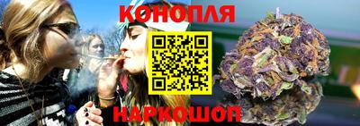 ГАЛЛЮЦИНОГЕННЫЕ ГРИБЫ Наро-Фоминск