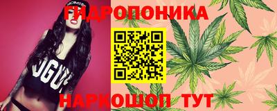 кокаин VHQ Нарткала