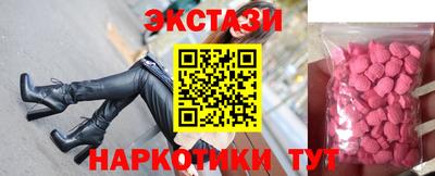 марки nbome Нальчик
