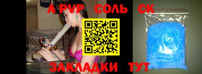 кокаин VHQ Нарткала