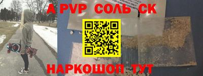 кокаин VHQ Нарткала