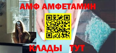 марки nbome Нальчик