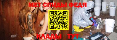 бошки Новодвинск