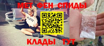 ГАЛЛЮЦИНОГЕННЫЕ ГРИБЫ Наро-Фоминск