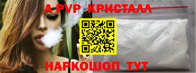 марки nbome Нальчик