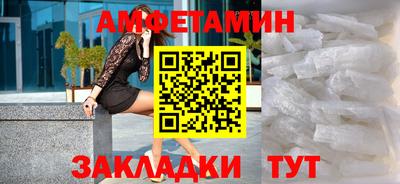 марки nbome Нальчик