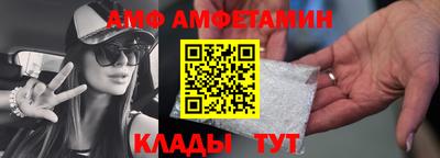 бошки Новодвинск