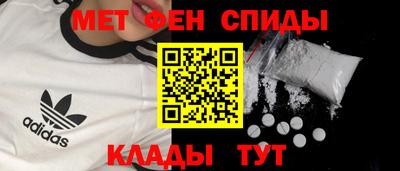 кокаин VHQ Нарткала
