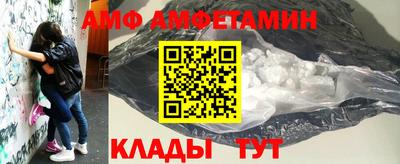 кокаин VHQ Нарткала