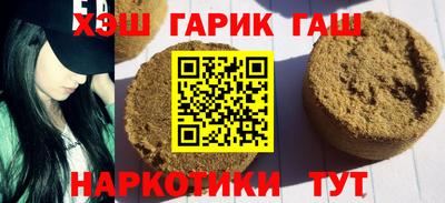 кокаин VHQ Нарткала