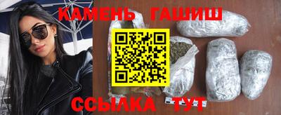 марки nbome Нальчик