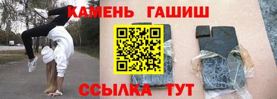 кокаин VHQ Нарткала