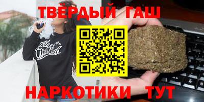 бошки Новодвинск