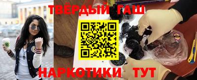 кокаин VHQ Нарткала