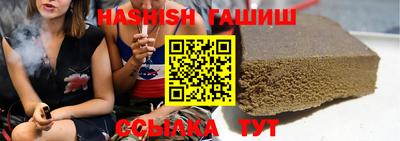 кокаин VHQ Нарткала