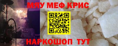 кокаин VHQ Нарткала