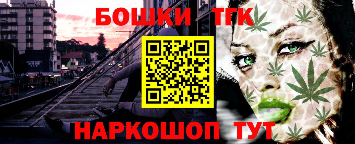 Марихуана конопля Родники